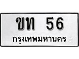 3920231325.jpg