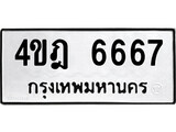 3925987576.jpg