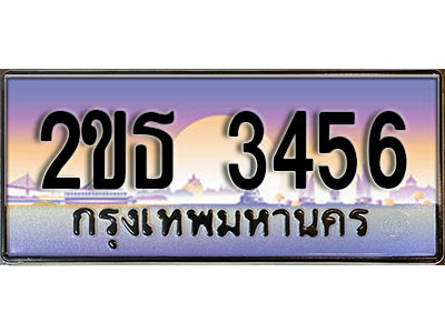 4062865592.jpg