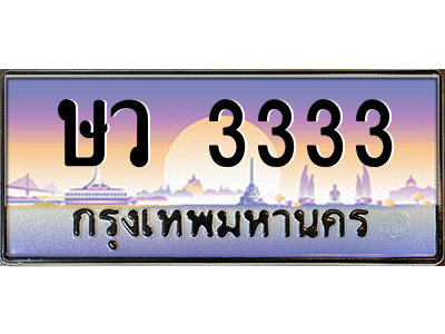 4199262805.png