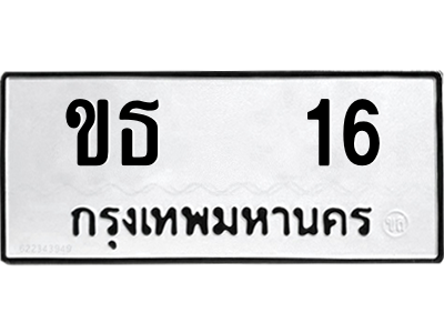 4201262723.png