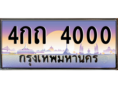 4473058441.png
