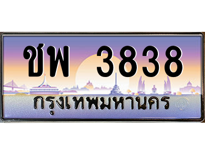 4519454629.png