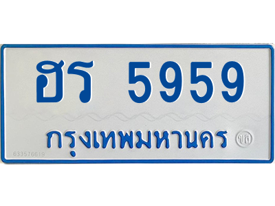 4552559354.png