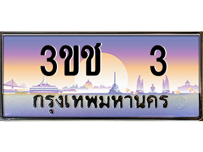 4612897725.png