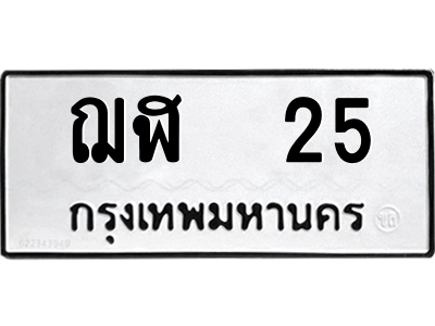 4631461140.png