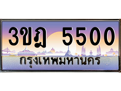 4658259373.png