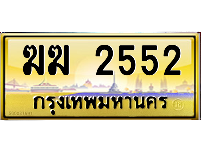4662058555.png