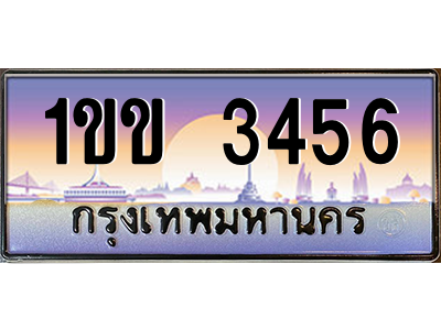 4663328118.png