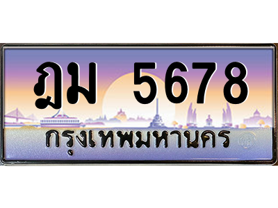 4667083011.png