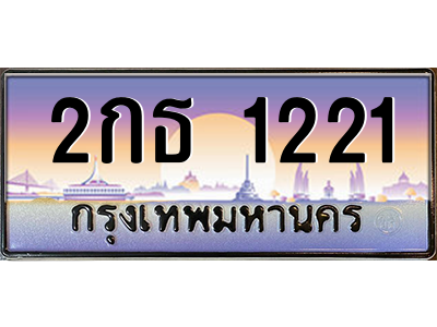 4669948626.png