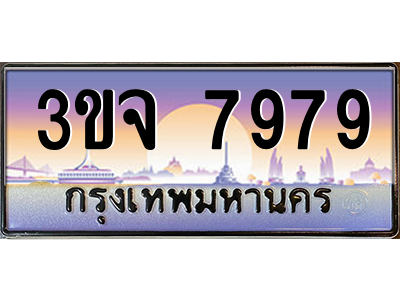 4671492440.png
