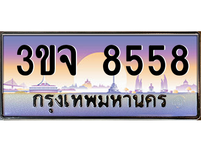 4671505145.png