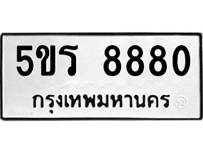 4671547442.png