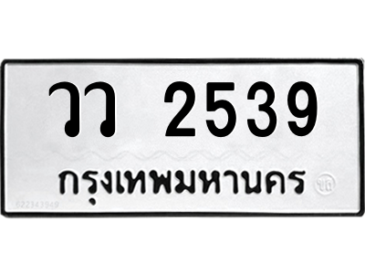 4671677098.png