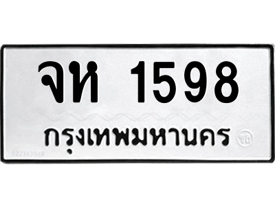 4709467446.png