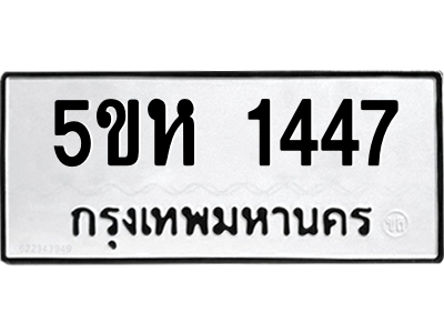 4714944694.png