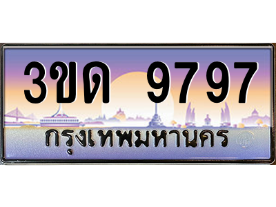 4728495290.png