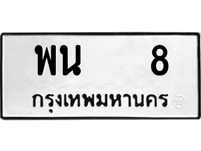 4748128416.png