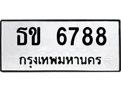 4777523168.png