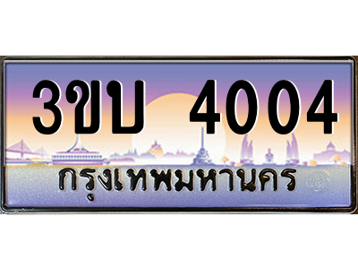 4778024874.png