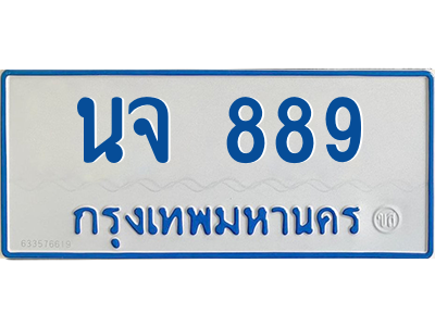 4778087184.png