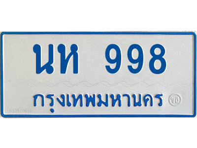 4778158560.png