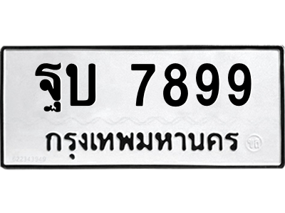4786534422.png
