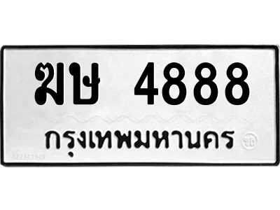 4789052909.png