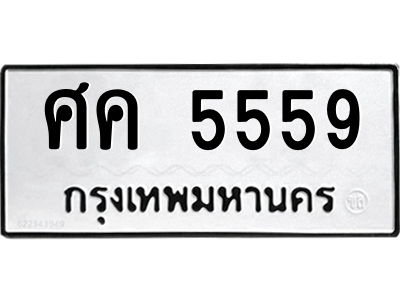 4793182020.png