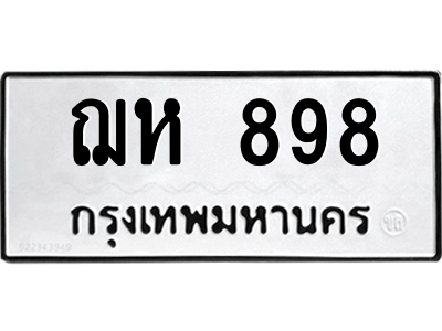 4826059110.png