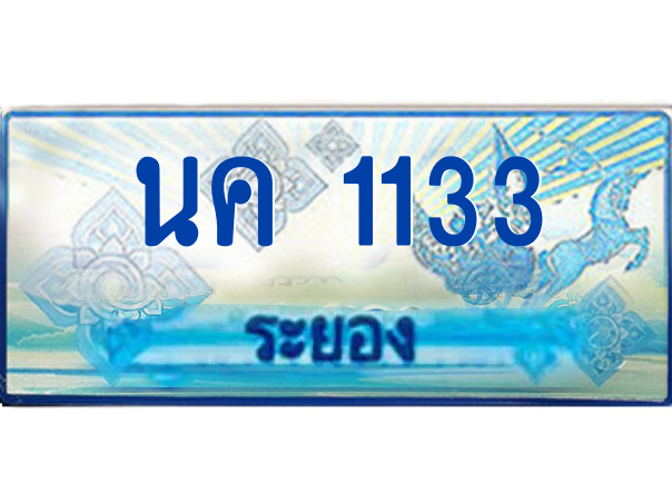 4850785986.png