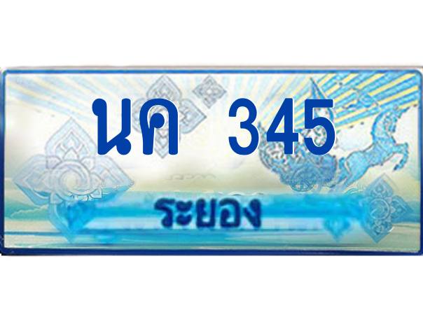 4850789914.png