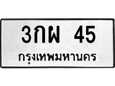 4851805500.png