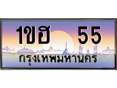 4855613045.png