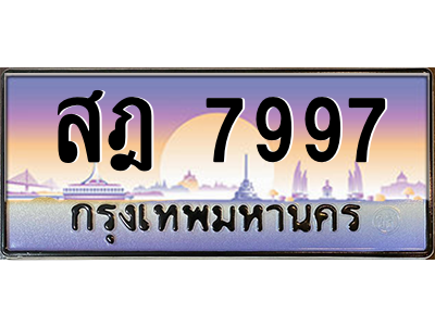 4862732505.png