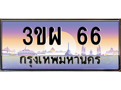 4864354470.png