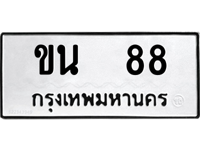 4864381730.png