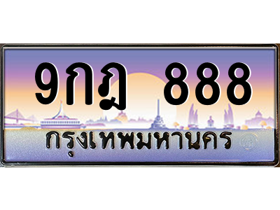 4864381740.png