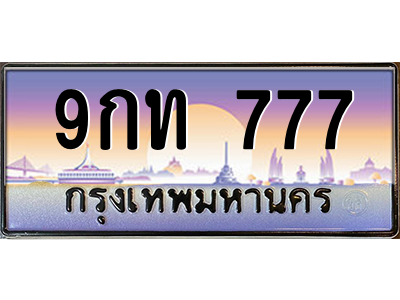 4864769720.png