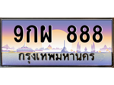 4864769735.png