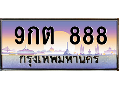 4865010050.png
