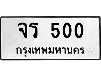 4865037450.png