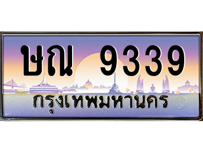 4865046385.png