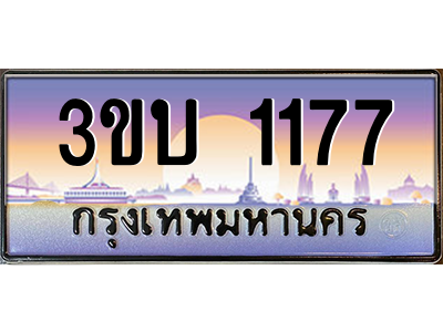 4884289310.png