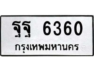 4886752595.png