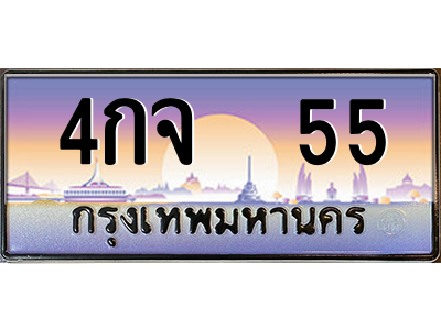 4888762910.png