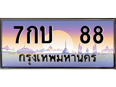 4892051510.png