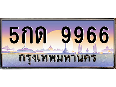 4897057818.png