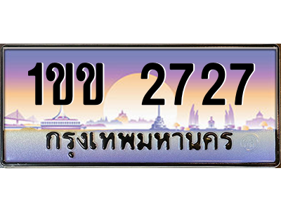 4901338570.png